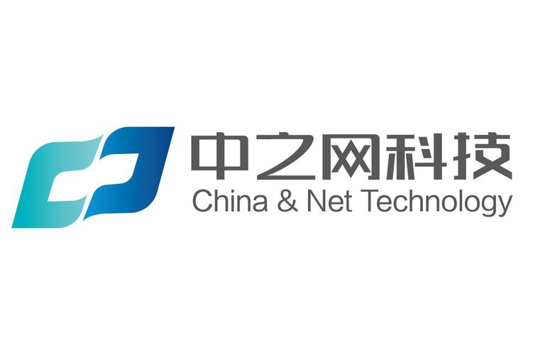 智慧融合，赋能未来——中之网科技江苏信息系统集成服务解析